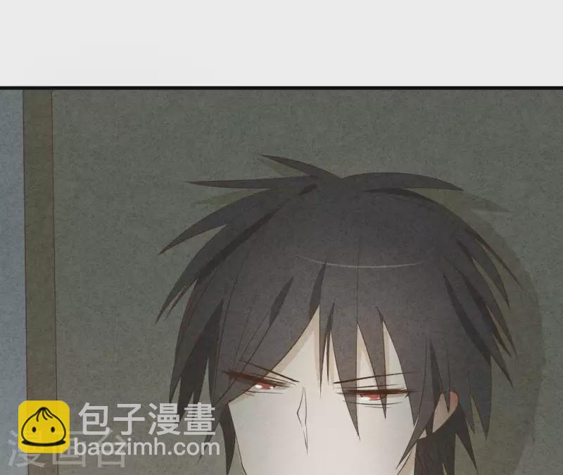 第13话 同居？-第13话