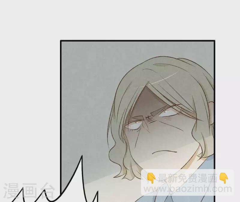 第13话 同居？-第13话