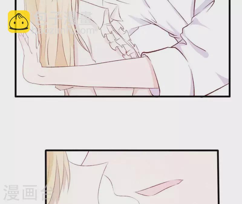 第15话 不会爱上你-第15话