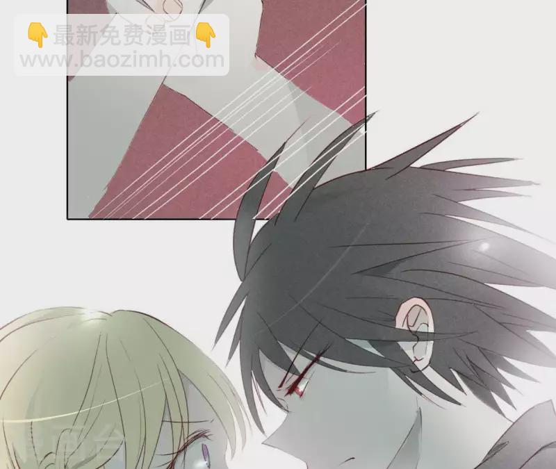 第15话 不会爱上你-第15话