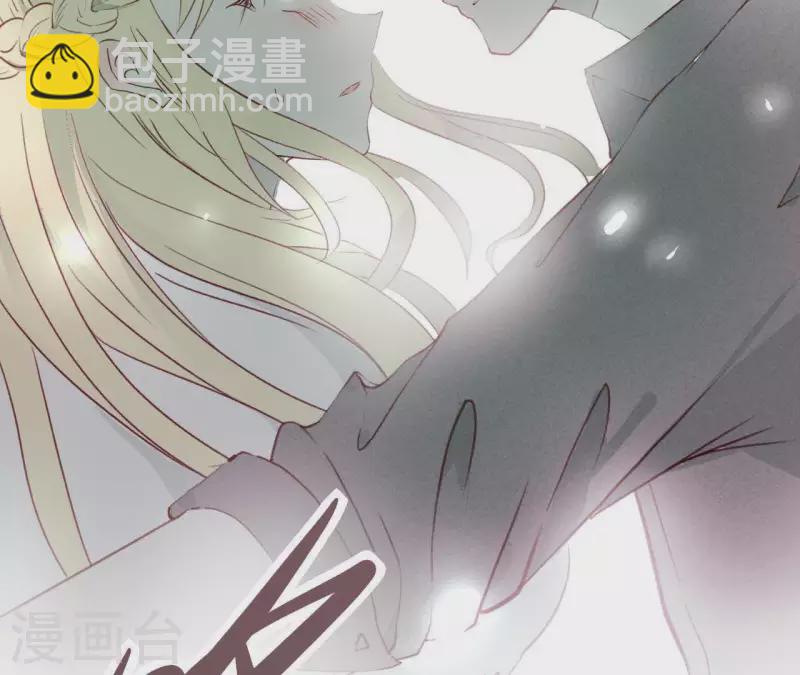 第15话 不会爱上你-第15话