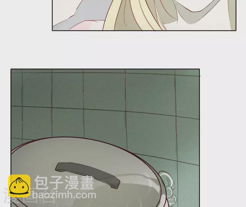 第15话 不会爱上你-第15话