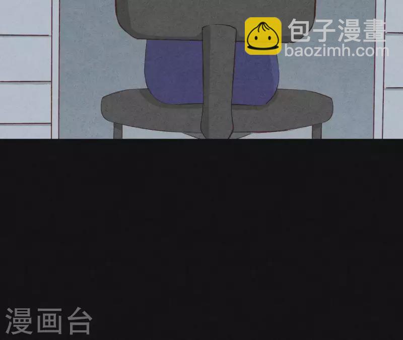 第17话 他怎么来了？(1/2)-第17话