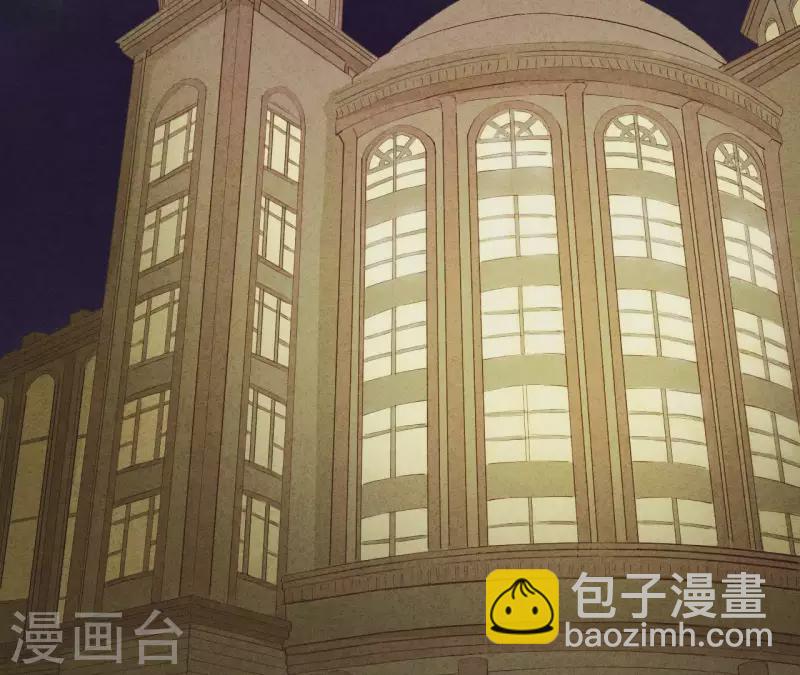 第17话 他怎么来了？(1/2)-第17话