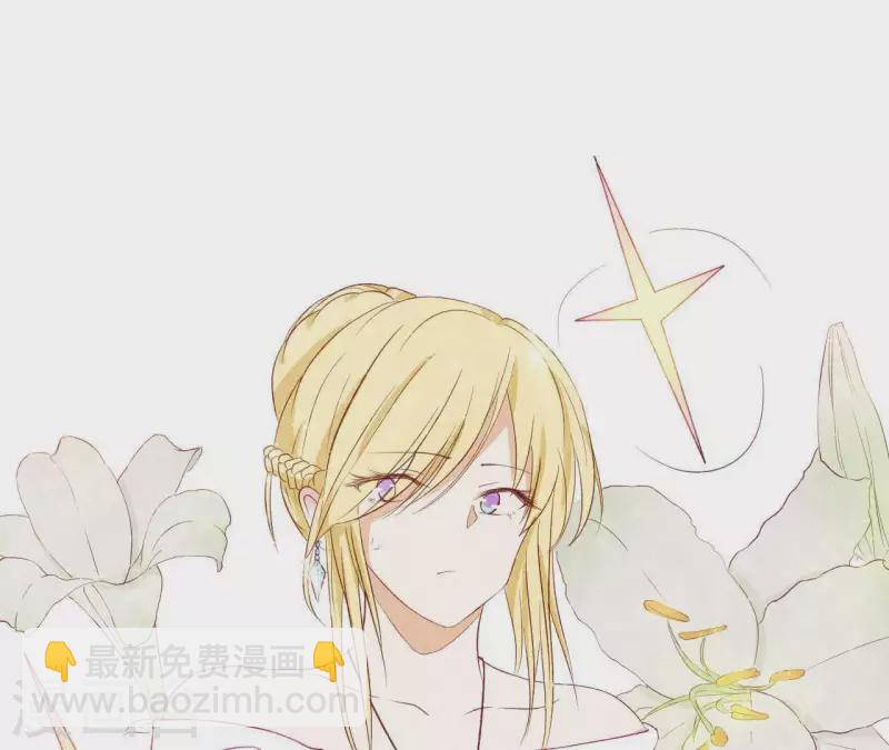 第17话 他怎么来了？(1/2)-第17话