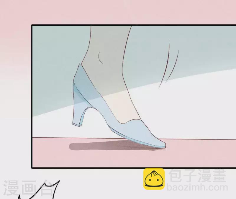 第17话 他怎么来了？(1/2)-第17话