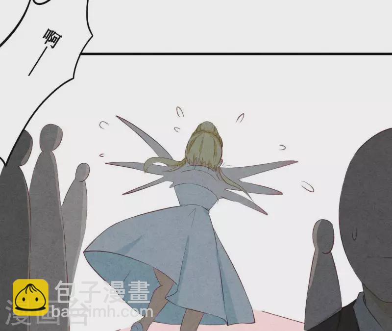 第17话 他怎么来了？(1/2)-第17话