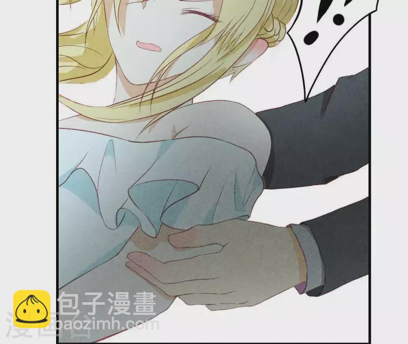 第17话 他怎么来了？(1/2)-第17话