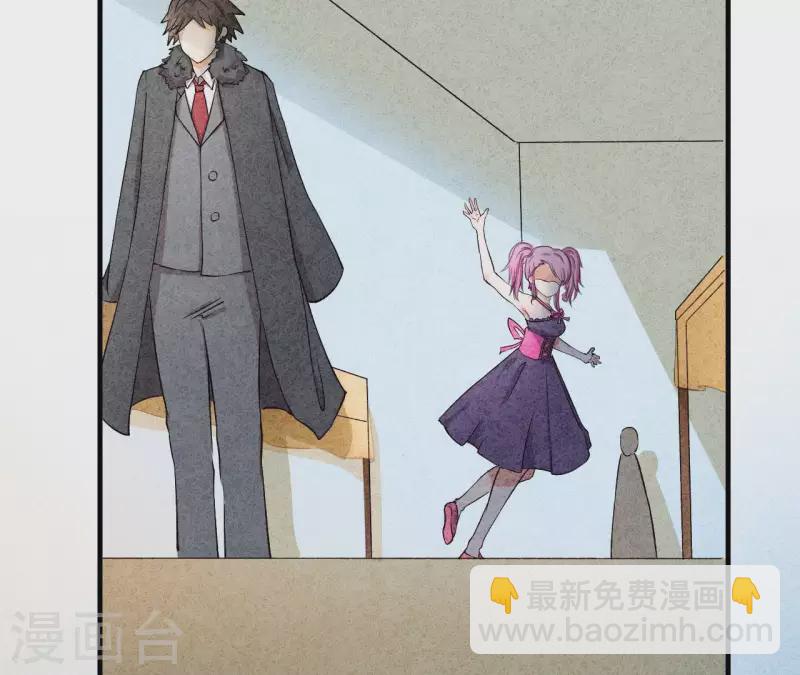 第19话 为什么会变成这样？(1/2)-第19话