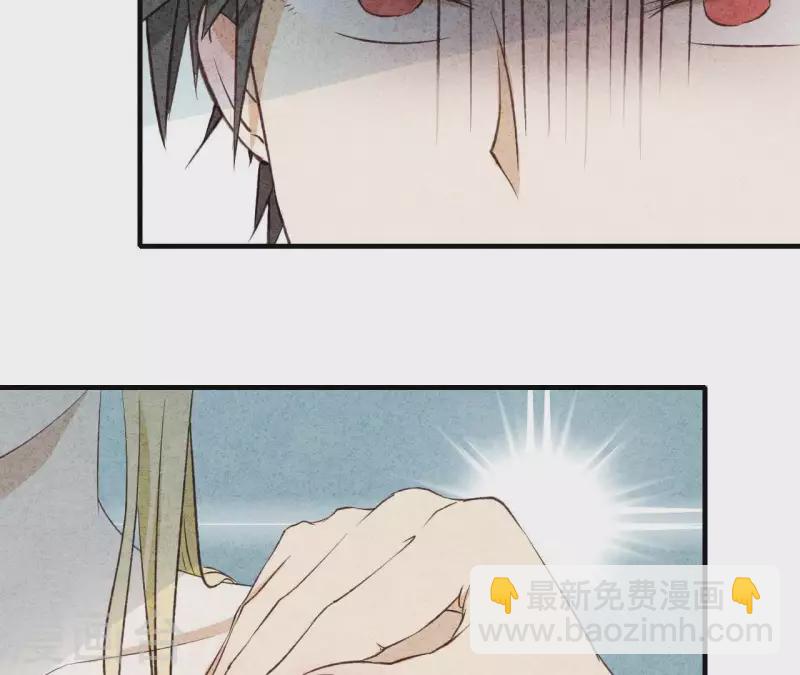 第19话 为什么会变成这样？(1/2)-第19话