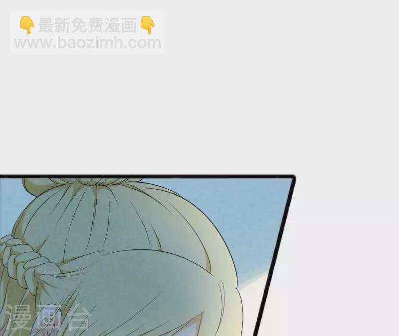 第19话 为什么会变成这样？(1/2)-第19话