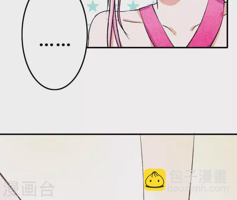 第19话 为什么会变成这样？(1/2)-第19话