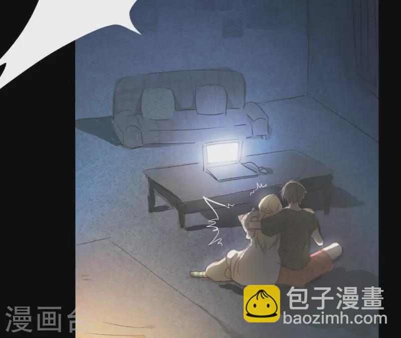第3话 曾经的我们(1/2)-第3话