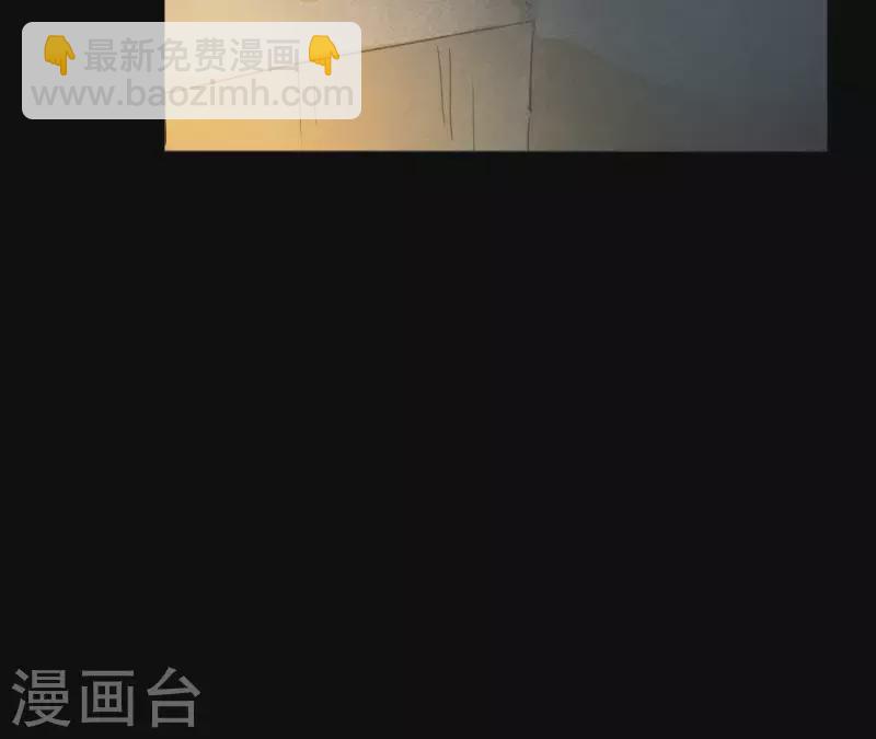 第3话 曾经的我们(1/2)-第3话