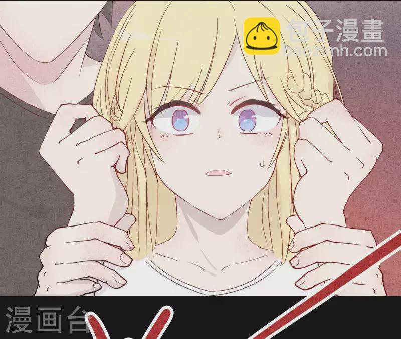 第3话 曾经的我们(1/2)-第3话