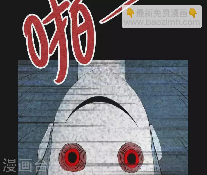 第3话 曾经的我们(1/2)-第3话