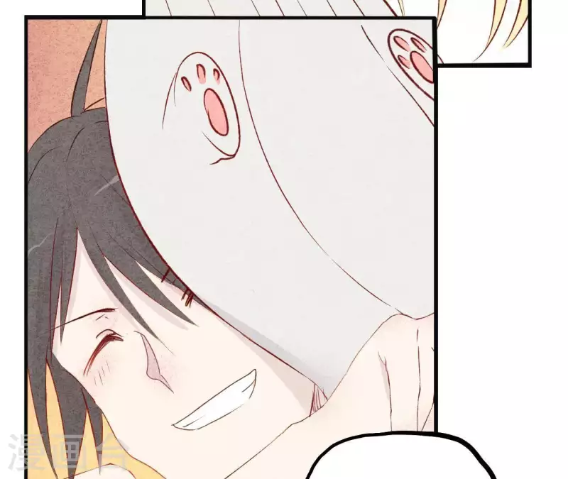 第3话 曾经的我们(1/2)-第3话