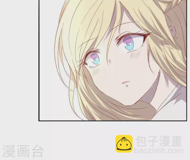 第3话 曾经的我们(1/2)-第3话