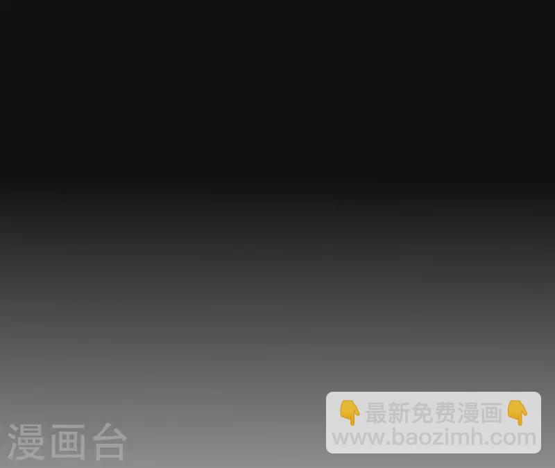 第3话 曾经的我们(1/2)-第3话