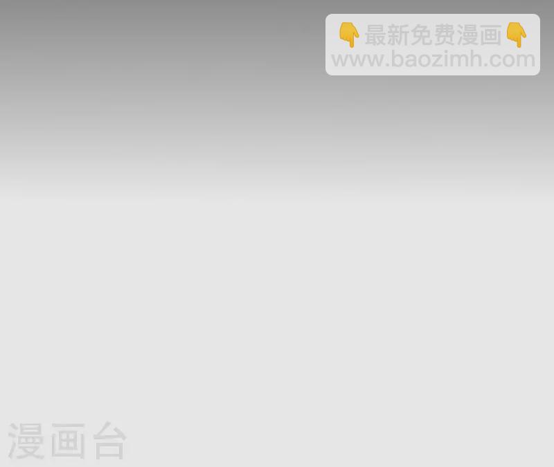 第3话 曾经的我们(1/2)-第3话