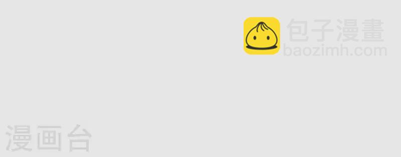 第3话 曾经的我们(1/2)-第3话