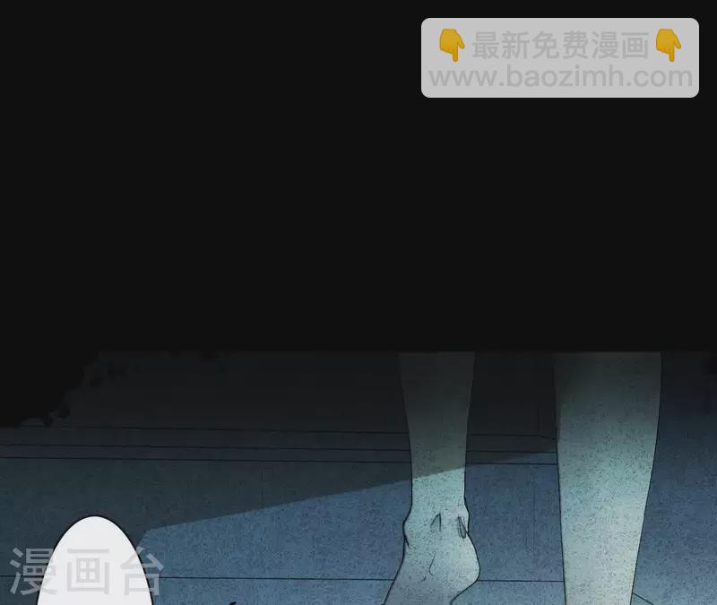 第3话 曾经的我们(1/2)-第3话