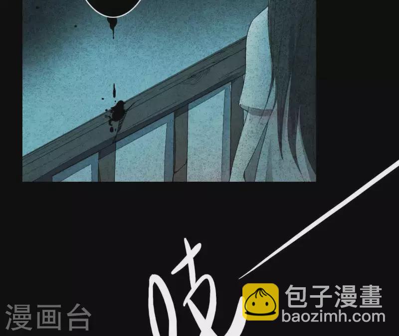 第3话 曾经的我们(1/2)-第3话