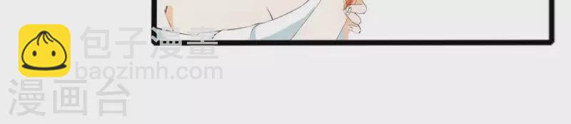 第21话 公私分明(1/2)-第21话