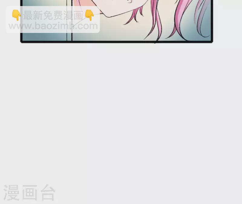 第21话 公私分明(1/2)-第21话