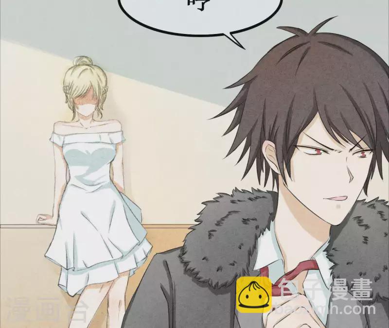 第21话 公私分明(1/2)-第21话