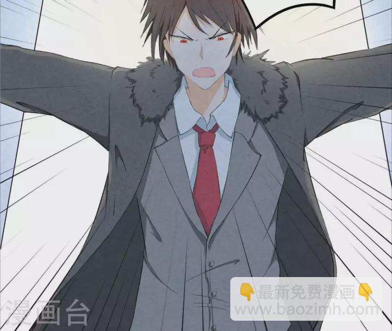 第21话 公私分明(1/2)-第21话