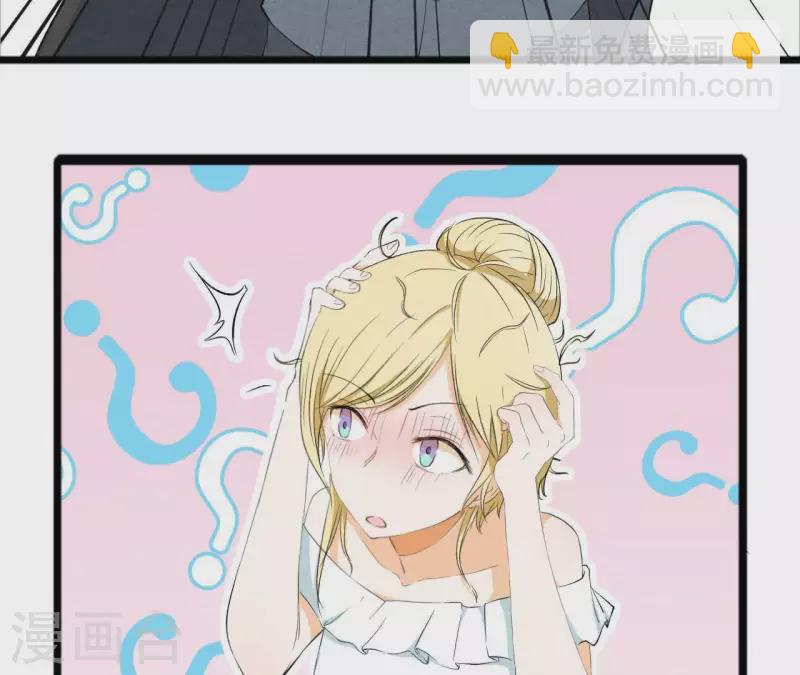 第21话 公私分明(1/2)-第21话