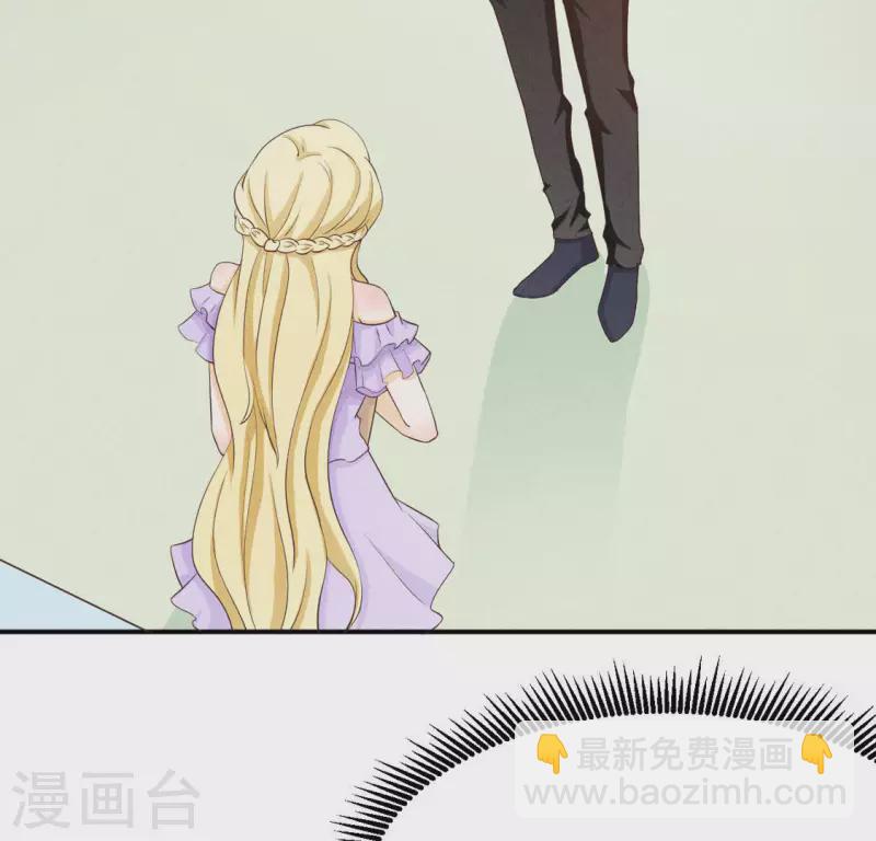 第23话 是他！(1/2)-第23话