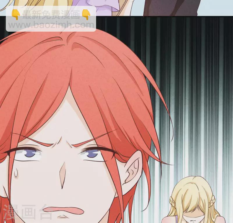 第23话 是他！(1/2)-第23话