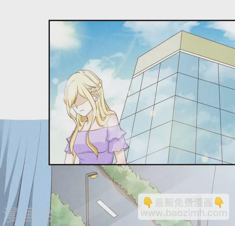 第23话 是他！(1/2)-第23话