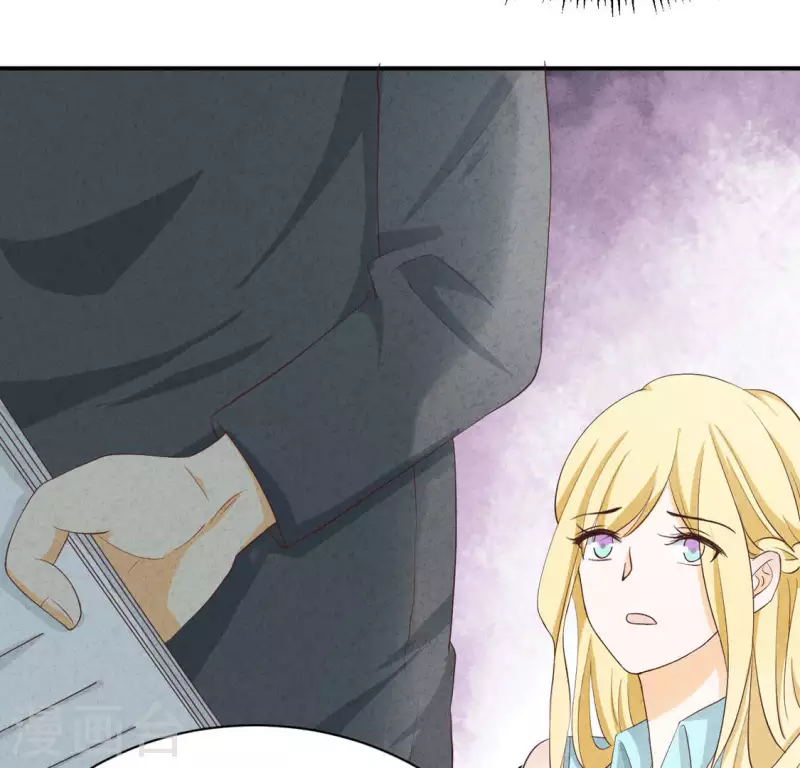 第23话 是他！(1/2)-第23话