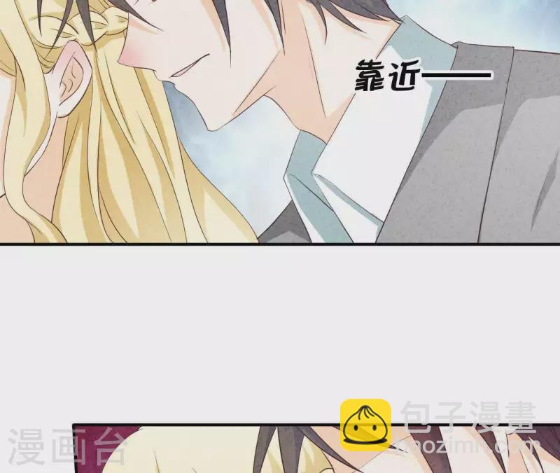 第25话 大费周章(1/2)-第25话