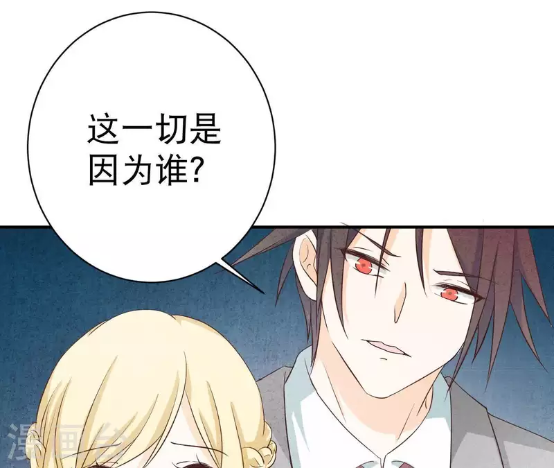 第25话 大费周章(1/2)-第25话