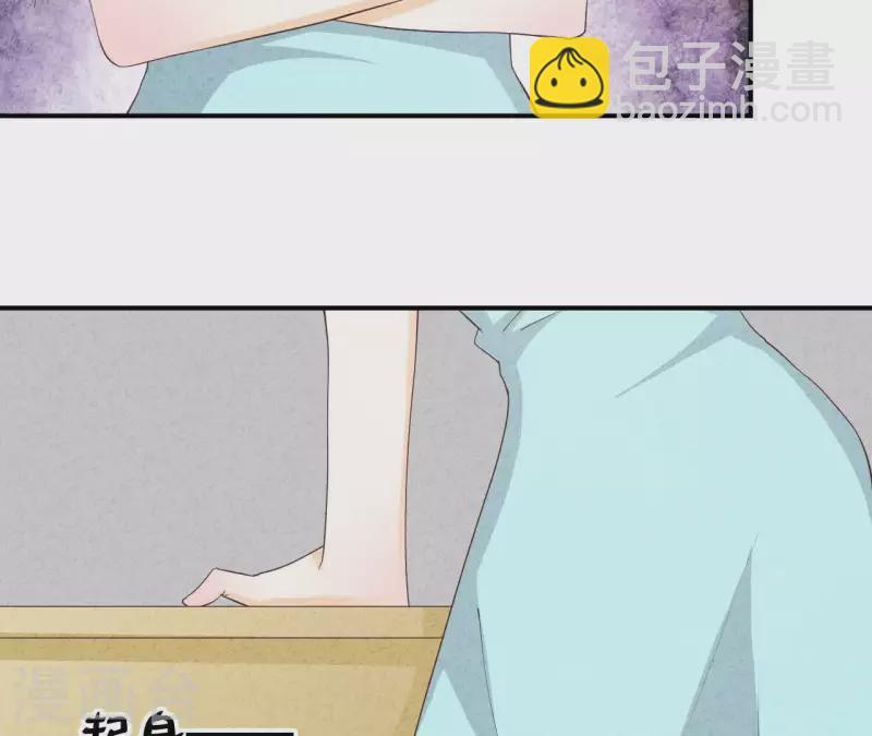 第25话 大费周章(1/2)-第25话