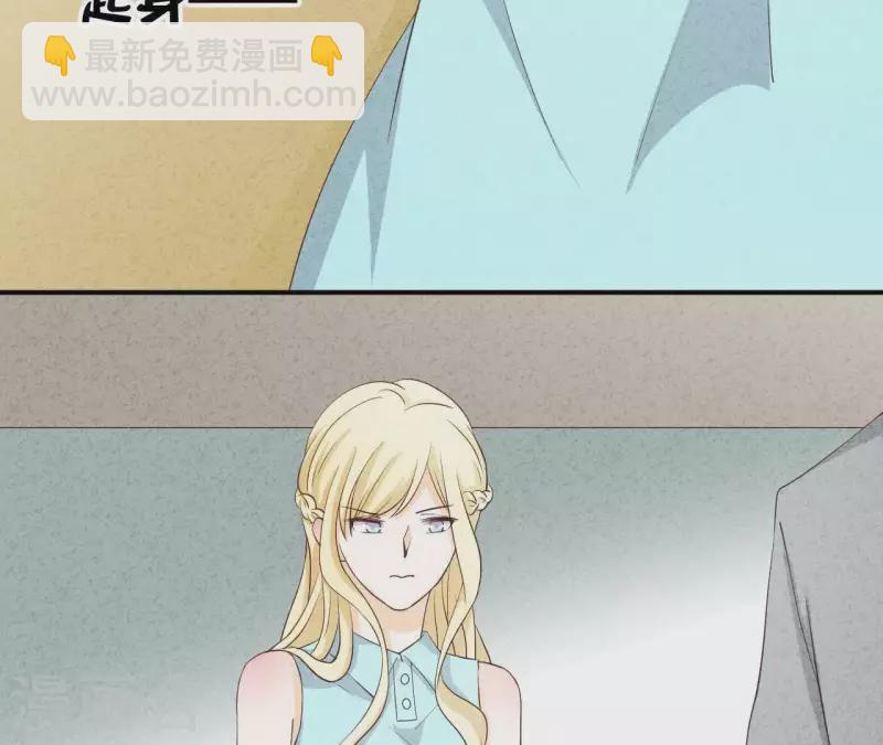 第25话 大费周章(1/2)-第25话