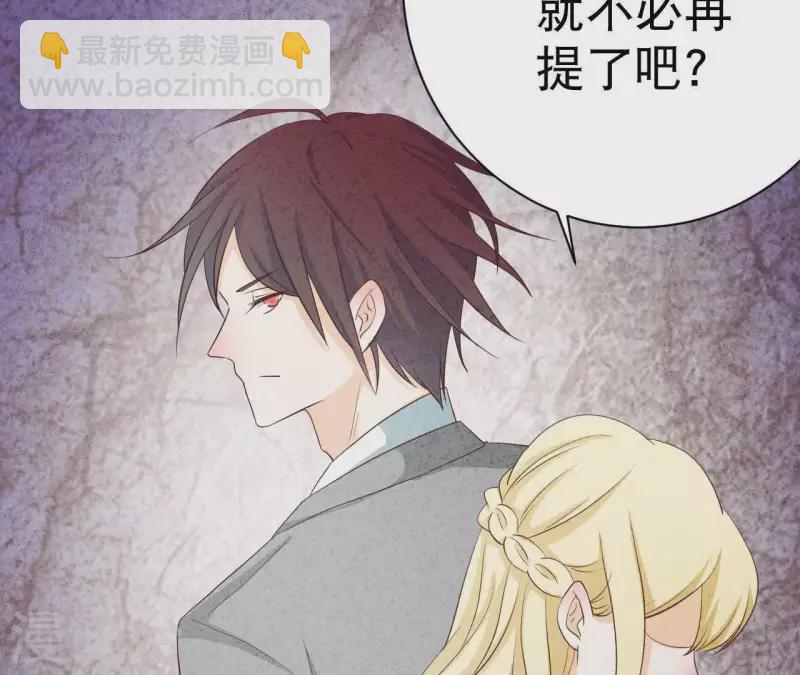 第25话 大费周章(1/2)-第25话