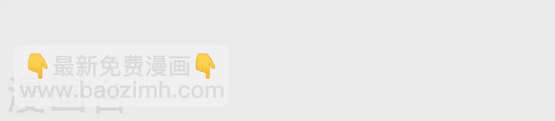 第25话 大费周章(1/2)-第25话