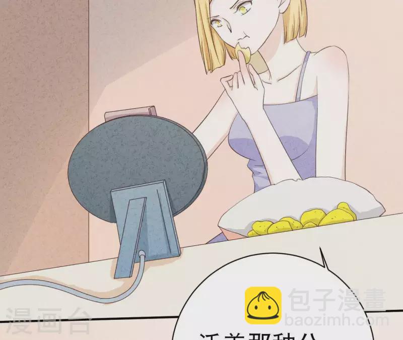 第25话 大费周章(1/2)-第25话