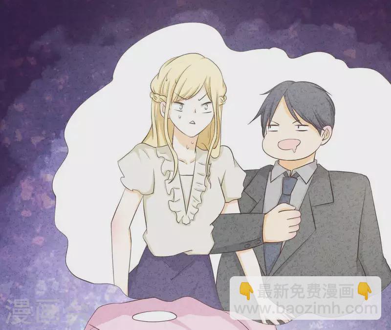 第25话 大费周章(1/2)-第25话