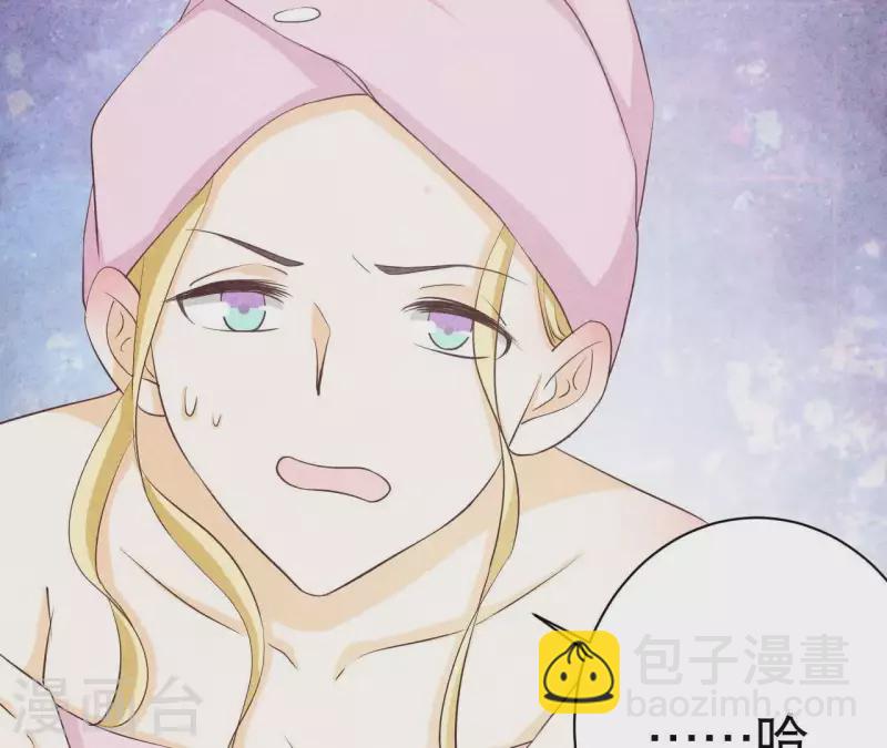 第25话 大费周章(1/2)-第25话