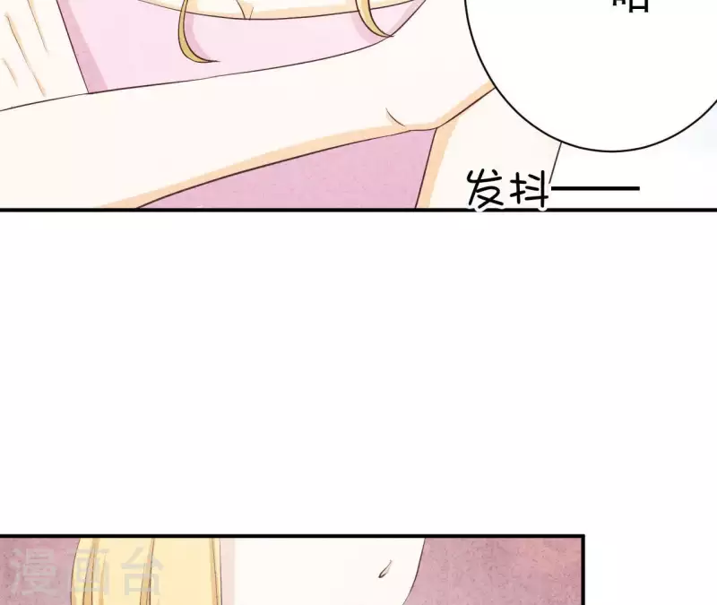 第25话 大费周章(1/2)-第25话