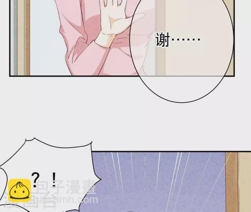 第27话 寸步难行(1/2)-第27话