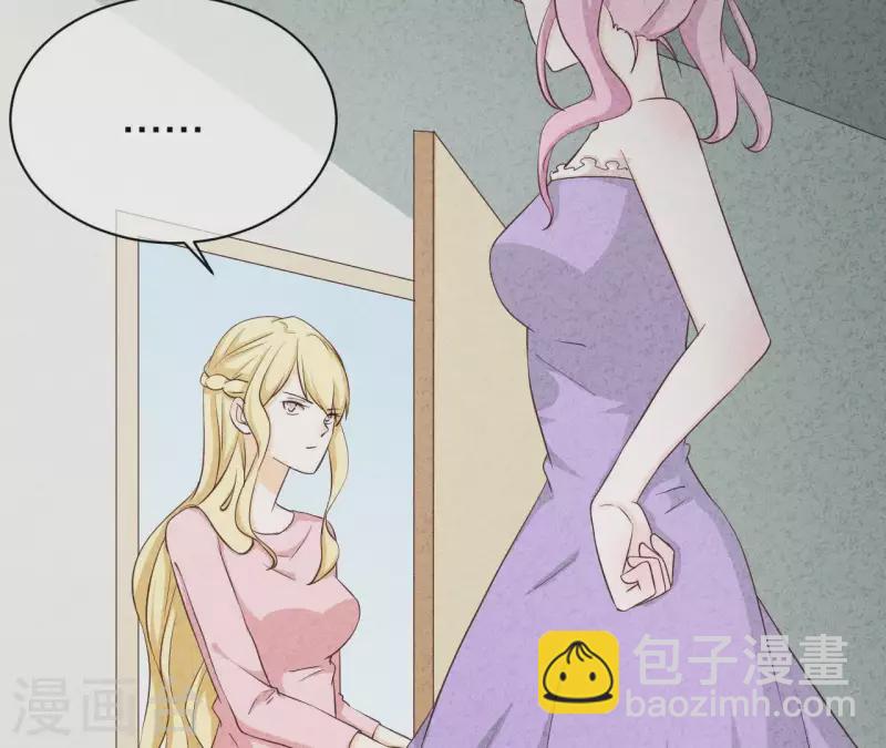 第27话 寸步难行(1/2)-第27话