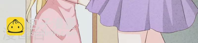 第27话 寸步难行(1/2)-第27话