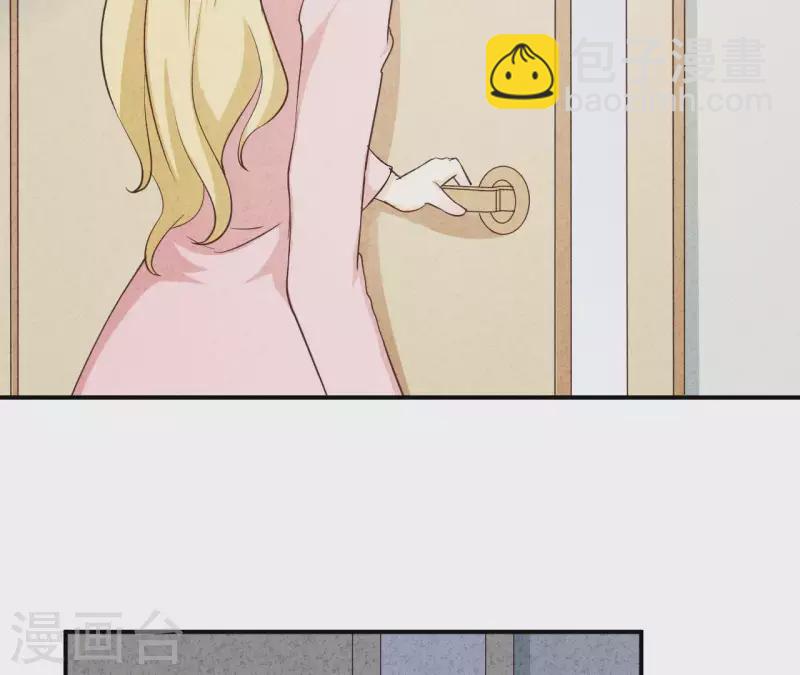 第27话 寸步难行(1/2)-第27话